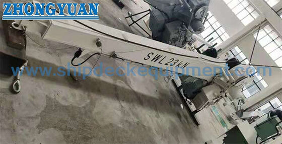 มือสวิว Liferaft Davit