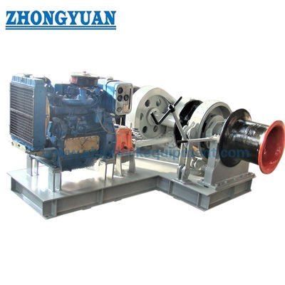 17.5-50 มิลลิเมตร เครื่องดีเซลขับเคลื่อน ลมแอนเกอร์เรือสําหรับคานเรือ