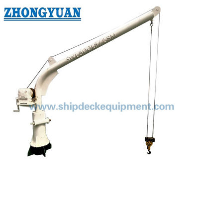 0.2.0.8T การดําเนินงานมือ ถนนน้ําทรายซูเอซ การค้นหาไฟ Davit