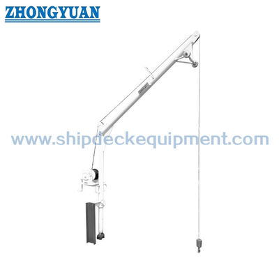 เครื่องกำจัดขยะแบบเคลื่อนย้ายได้ 0.2–0.8T Davit | อุปกรณ์ยกสินค้าดาดฟ้าเรือ