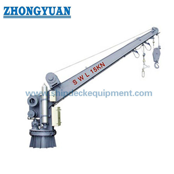 14kN Fixed Arm Slewing Type เรือกู้ภัย Davit Ship อุปกรณ์ช่วยชีวิต